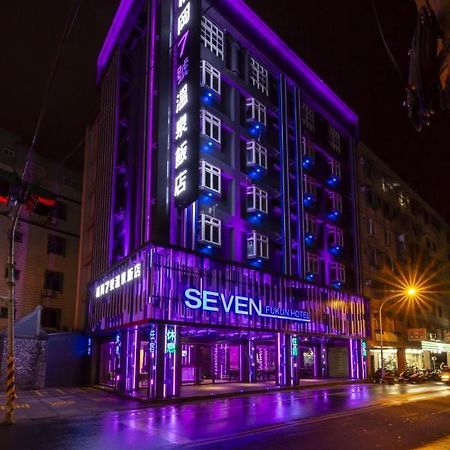 Seven Fukun Hotel 자오시 외부 사진