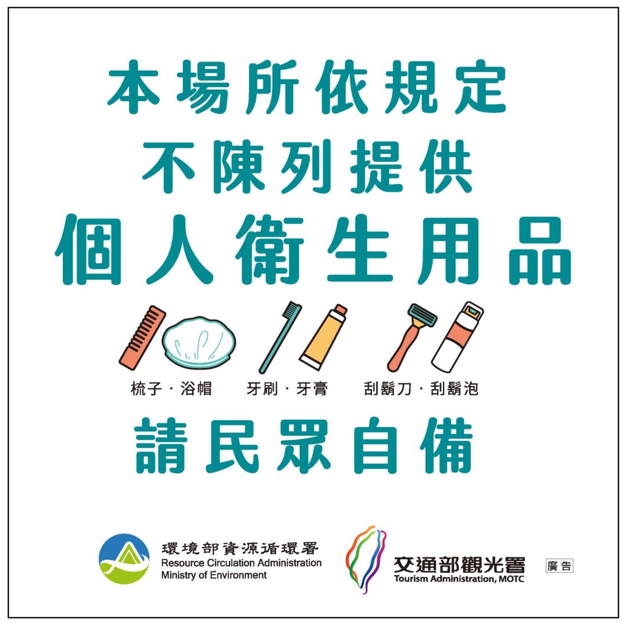 Seven Fukun Hotel 자오시 외부 사진