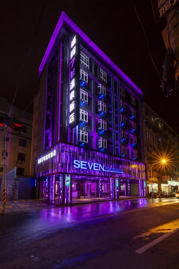 Seven Fukun Hotel 자오시 외부 사진